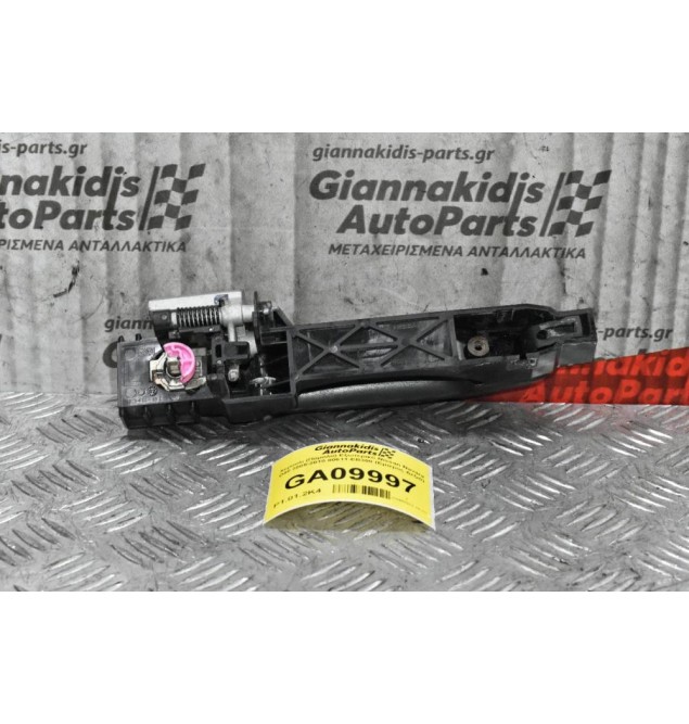 Χερούλι (Πόμολο) Εξωτερικό Nissan Navara D40 2005-2010 80611-ΕΒ300 (Εμπρος Δεξιά)