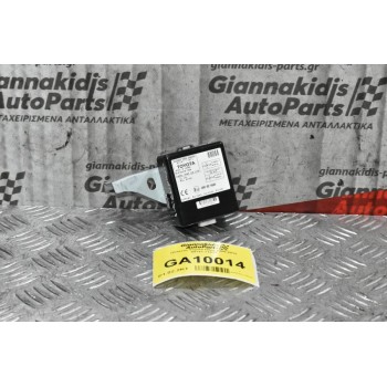 Πλακέτα Ηλεκτρομαγνιτικής Κλειδαριάς Toyota Hilux 2005-2016 89741-71011