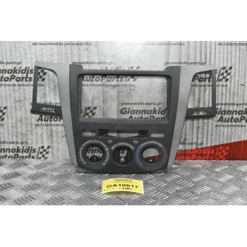 Κονσόλα Ταμπλό Toyota Hilux KUN 2005-2010 55420-0K010