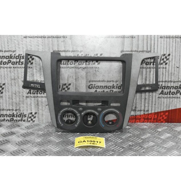 Κονσόλα Ταμπλό Toyota Hilux KUN 2005-2010 55420-0K010