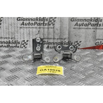 Μεντεσέδες Πόρτας Πανω Κατω Toyota Hilux KUN25 2005-2012 (Πισω Δεξιά)
