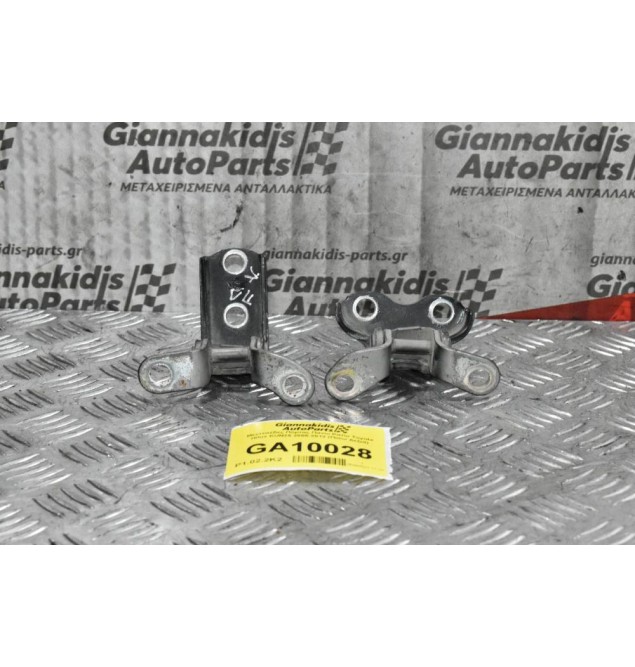 Μεντεσέδες Πόρτας Πανω Κατω Toyota Hilux KUN25 2005-2012 (Πισω Δεξιά)