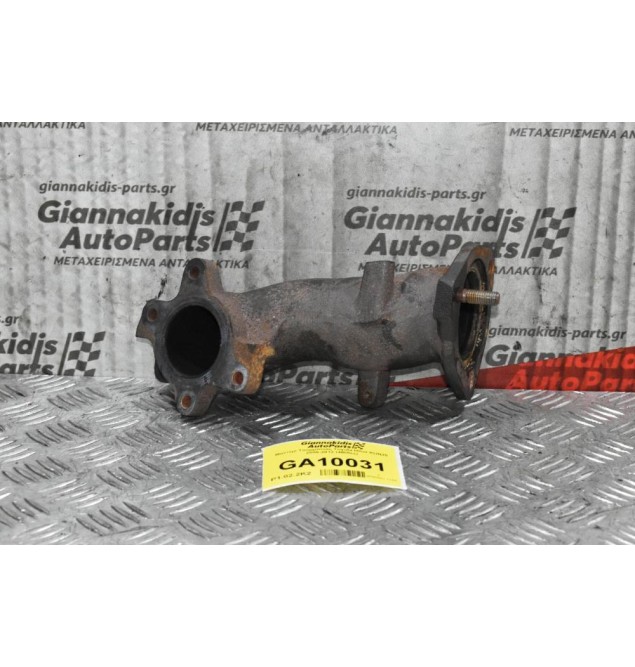 Λαιμός Τουρμπίνας Toyota Hilux KUN25 2005-2012 (4Βίδες)