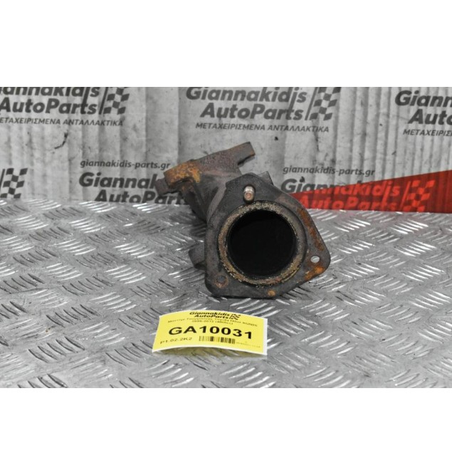 Λαιμός Τουρμπίνας Toyota Hilux KUN25 2005-2012 (4Βίδες)