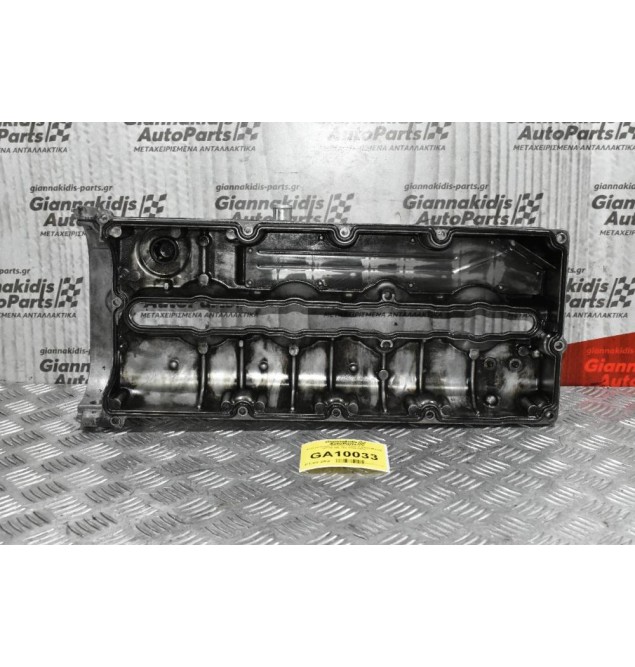 Ψευτοκάπακο Κινητήρα Ford Ranger-Mazda BT-50 WL 16V 2005-2012