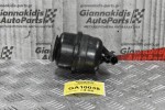 Δοχείο Υδραυλικού Τιμονιού Audi A6 2.0cc TDI 2008-2011 4F0422371E