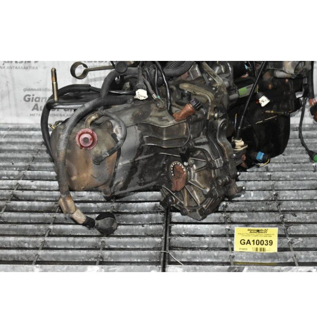 Κιβώτιο Ταχυτήτων / Σασμάν Peugeot 106 - Citroen AX 1.4 94PS KFZ 1990-1996