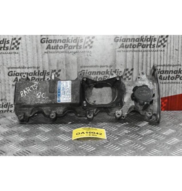 Ψευτοκάπακο Μηχανής Toyota Liteace 1990-1998