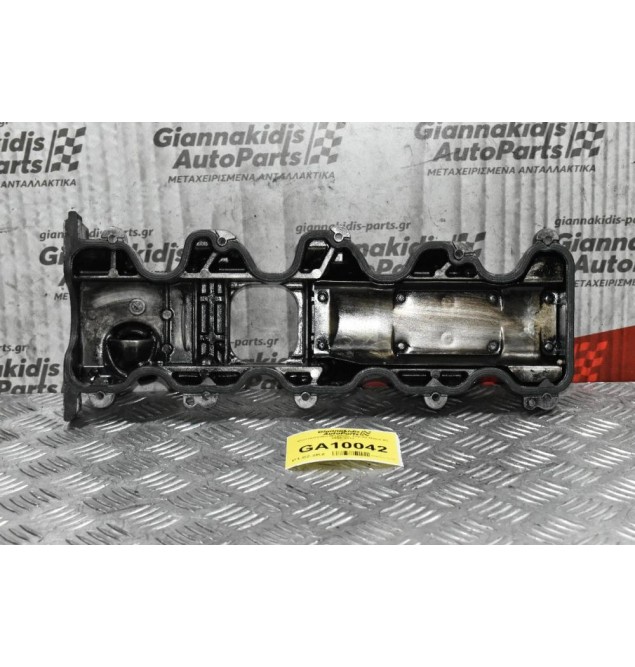 Ψευτοκάπακο Μηχανής Toyota Liteace 1990-1998