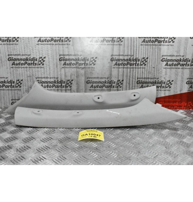 Σετ Κάλυμμα Μαρσπιέ Toyota Hilux KUN25 2005-2012