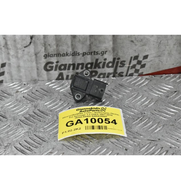Ηλεκτροβαλβίδα Turbo / Αισθητήρας Πίεσης Kia Sportage 2.0 D4EA 2001-2010 39300-84400 9490930502