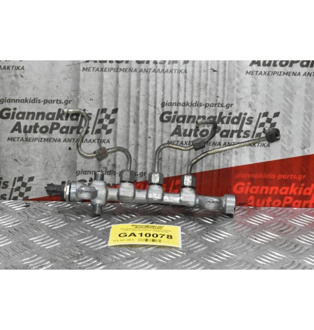 Μπεκιέρα Fiat Doblo 1.3cc 223Α9000 2001-2005 55215208 0445214192