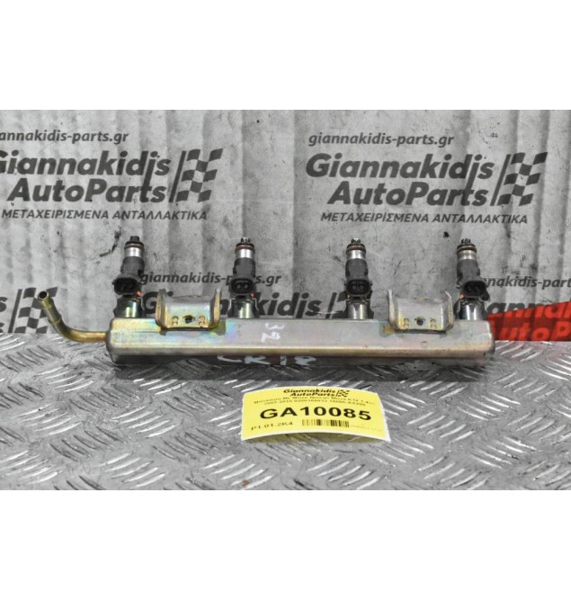 Μπεκιέρα Με Μπεκ Nissan Micra K12 1.4cc 2003-2010 0280158013 16000-AX200