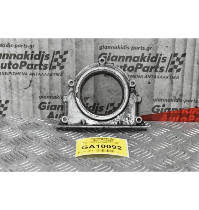 Τσιμουχότοπος Κινητήρα Mitsubishi Outlander 2.5cc 4D56 2003-2006