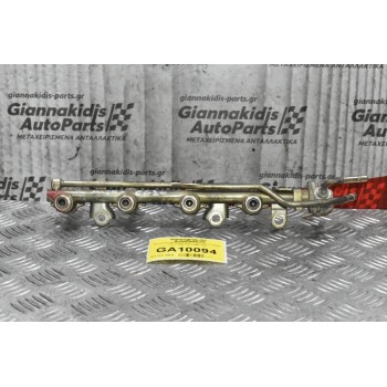 Μπεκιέρα Με Μπεκ Nissan Micra K11 CG10 1.0cc 1994-2001 A46-H02