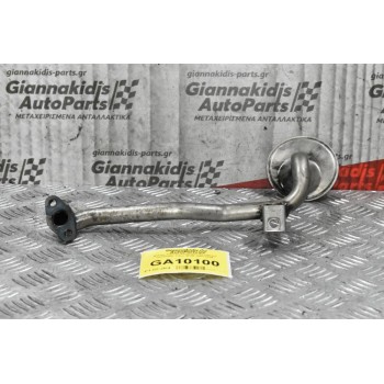 Φίλτρο Κάρτερ Κινητήρα Mitsubishi Outlander 2.5cc 4D56 2003-2006