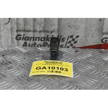 Διακόπτης Ρύθμισης Φώτων Toyota Hilux KUN25 2005-2012 (4pins)