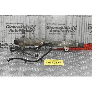 Μπεκιέρα Φλογέρα Opel Corsa 1.3 Z13DT 2000-2009 BOSCH 0445214044 46817523