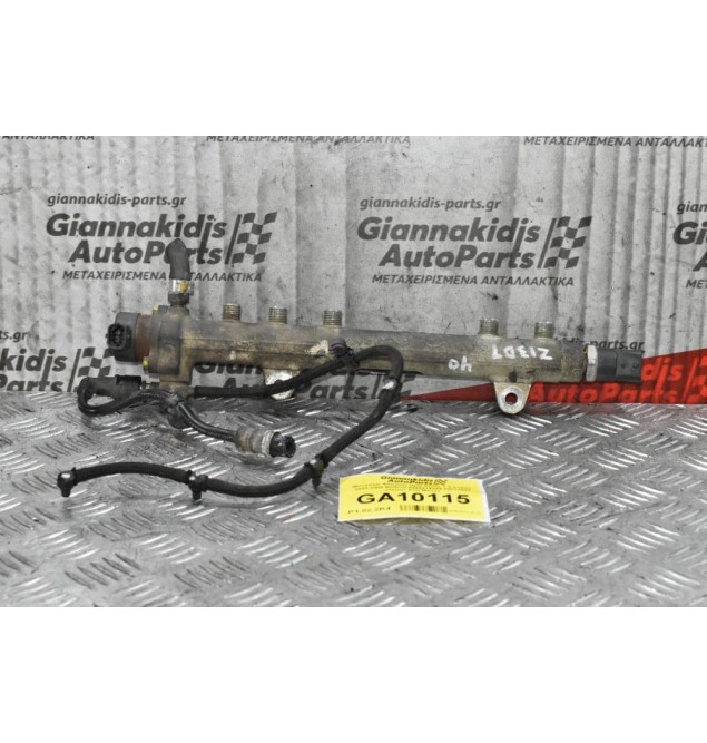 Μπεκιέρα Φλογέρα Opel Corsa 1.3 Z13DT 2000-2009 BOSCH 0445214044 46817523