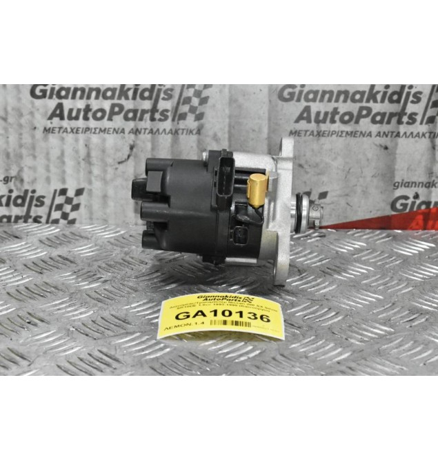 Διανομέας/Τρισυμπιτέρ Nissan 200 SX Silvia SR18DE 1.8 1993-1999 2Φίσες 6+2pins 22100-2J211  (Καινούργιο)