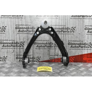 Ψαλίδι Πανω Δεξί Isuzu D-Max 4x2 2002-2012 8-98005836-0 (Καινούργιο)