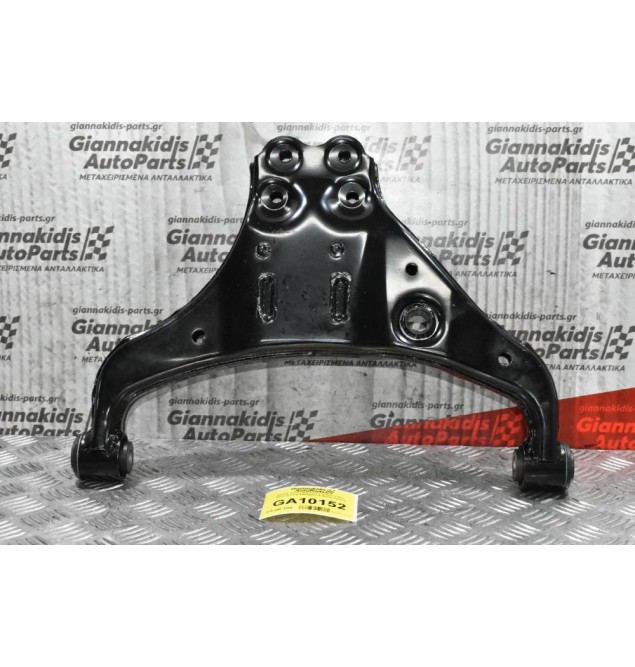 Ψαλίδι Κάτω Δεξί Isuzu D-Max 3.0cc 4x2 2002-2012 8-98005832-0 (Καινούργιο)