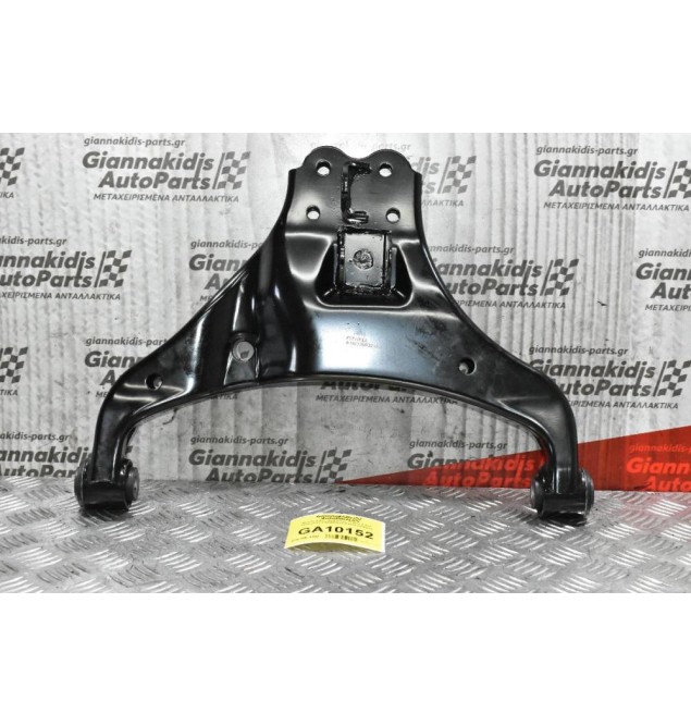 Ψαλίδι Κάτω Δεξί Isuzu D-Max 3.0cc 4x2 2002-2012 8-98005832-0 (Καινούργιο)