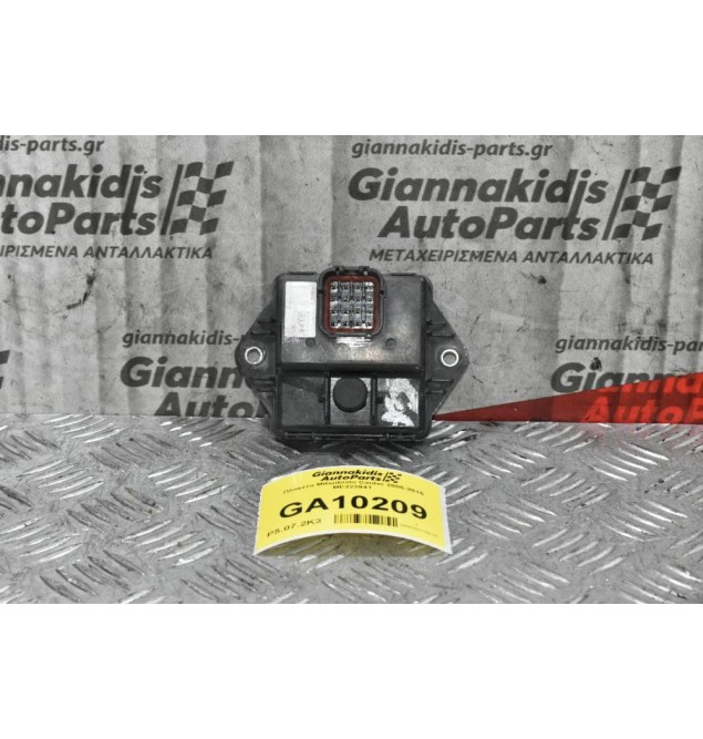 Πλακέτα Mitsubishi Canter 2005-2015 ME223941 