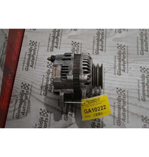 Δυναμό Mitsubishi Pajero 2.8cc 4M40 1994-2004 ME200699