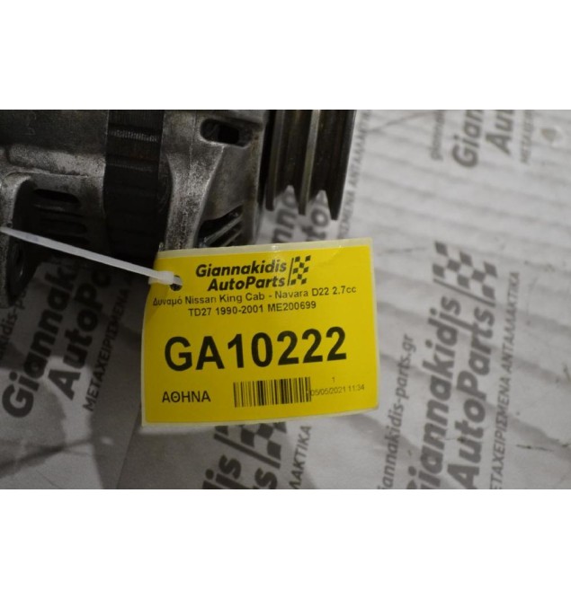 Δυναμό Mitsubishi Pajero 2.8cc 4M40 1994-2004 ME200699