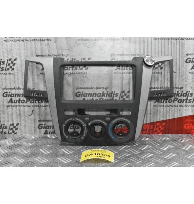 Κονσόλα Ταμπλό Toyota Hilux KUN 2005-2010 55420-0K010