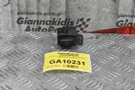 Διακόπτης Alarm Toyota Hilux 2005-2012 55447-0Κ010 (9pins)