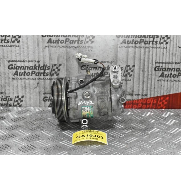 Κομπρεσέρ Aircondition A/C Opel Corsa 1.4cc Z14XEP 2005-2012 SANDEN 24461719 1447F