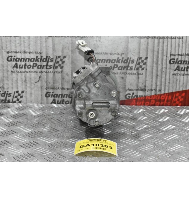 Κομπρεσέρ Aircondition A/C Opel Corsa 1.4cc Z14XEP 2005-2012 SANDEN 24461719 1447F