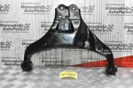 Ψαλίδι Κάτω Αριστερό Isuzu D-Max 3.0cc 4x2 2002-2012 8-98005833-0 (Καινούργιο)