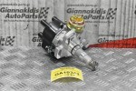 Διανομέας/Τρισυμπιτέρ Toyota Hiace 2.4cc 2RZ 1995-2005 19020-75061 (Καινούργιο)