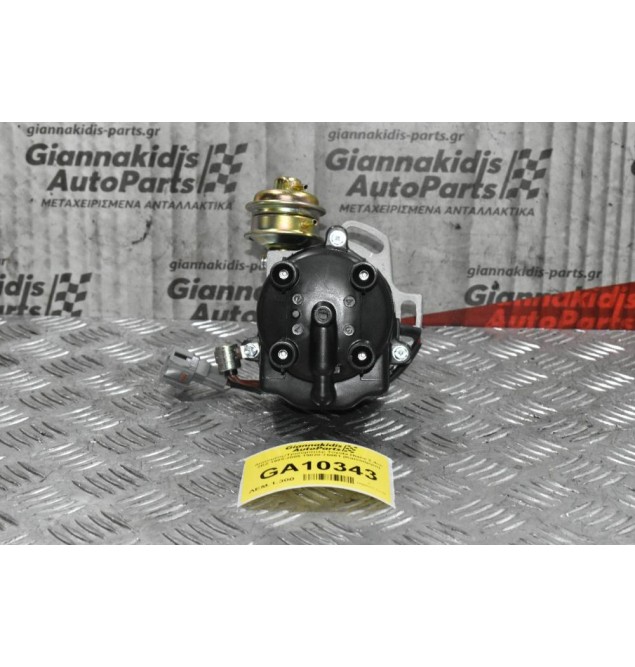 Διανομέας/Τρισυμπιτέρ Toyota Hiace 2.4cc 2RZ 1995-2005 19020-75061 (Καινούργιο)