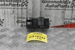 Διακόπτης Ηλεκτρικών Παραθύρων Nissan Navara D40 2005-2010 25401-EA002 8pins Δίπορτο (Καινούργιο)