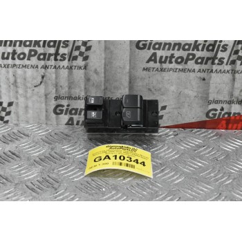 Διακόπτης Ηλεκτρικών Παραθύρων Nissan Navara D40 2005-2010 25401-EA002 8pins Δίπορτο (Καινούργιο)