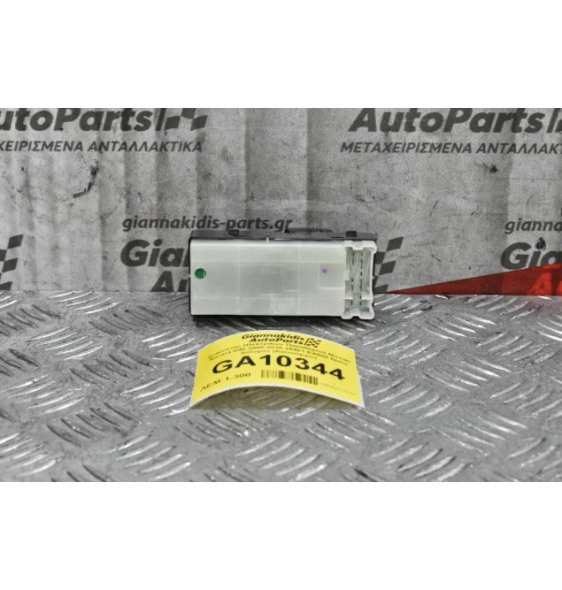 Διακόπτης Ηλεκτρικών Παραθύρων Nissan Navara D40 2005-2010 25401-EA002 8pins Δίπορτο (Καινούργιο)