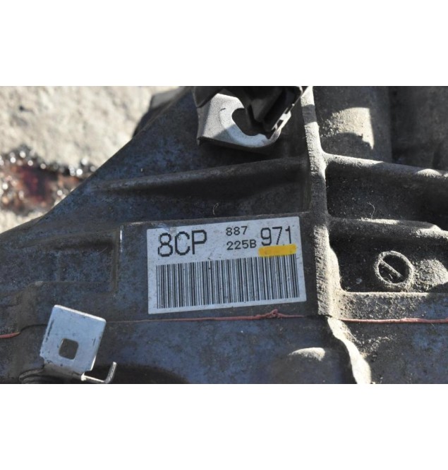 Αυτόματο Σασμάν Daihatsu Sirion  1KR 2002-2012