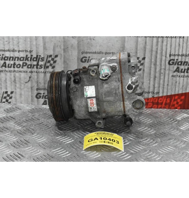 Κομπρεσέρ Aircondition Hyundai Santa Fe 2.2cc CRDI TD D4EB 2005-2012 F500MA5EA07