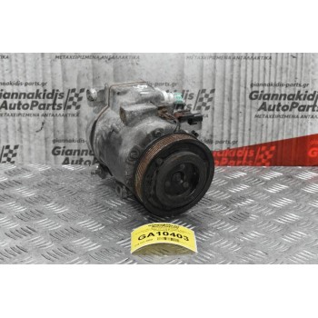 Κομπρεσέρ Aircondition Hyundai Santa Fe 2.2cc CRDI TD D4EB 2005-2012 F500MA5EA07