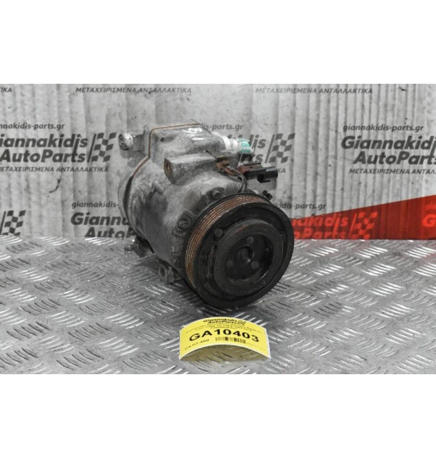 Κομπρεσέρ Aircondition Hyundai Santa Fe 2.2cc CRDI TD D4EB 2005-2012 F500MA5EA07