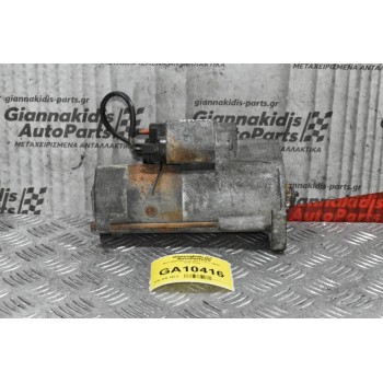 Μίζα Mitsubishi Pajero 2.8cc 4M40 1994-2004