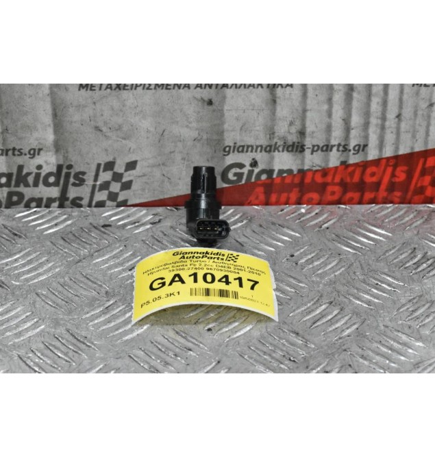 Ηλεκτροβαλβίδα Turbo / Αισθητήρας Πίεσης Hyundai Santa Fe 2.2cc D4EB 2001-2010 39300-27400 9670930004