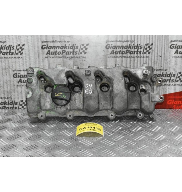 Πανωκάπακο - Ψευτοκάπακο Hyundai Santa Fe 2.2cc D4EB 2005-2012