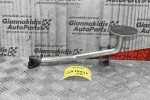 Σωληνάκι Λαδιού Κάρτερ Mitsubishi L200 4D56 1997-2005