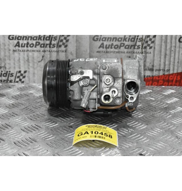 Κομπρεσέρ Aircondition - A/C Mercedes-Benz C220 W204 170PS 651911 2007-2015 A0008302700 447280-7090