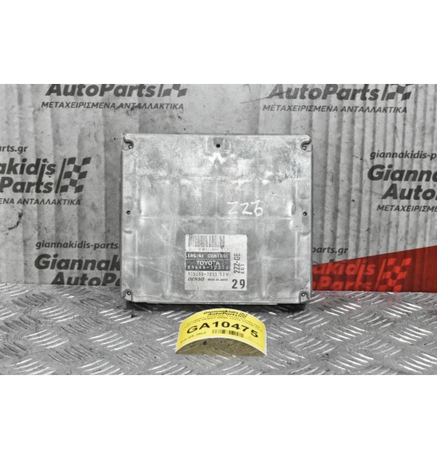 Εγκέφαλος Κινητήρα Toyota Corolla 2ZZ 2001-2010 DENSO 89666-12270 175200-7073